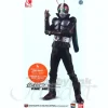 Project BM! 12 inch Kamen Rider V3 The Next Version