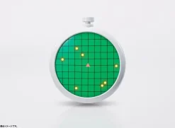PROPLICA Dragon Radar (Reissue)