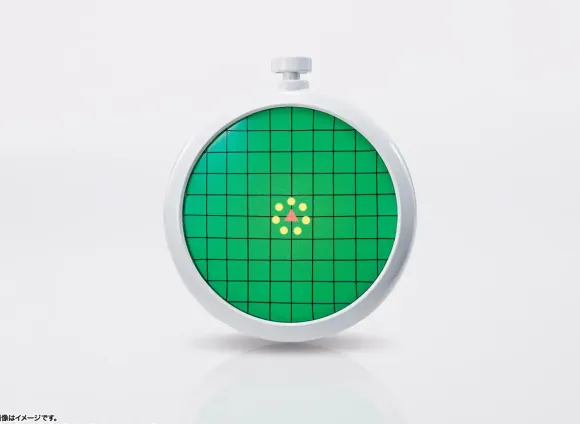PROPLICA Dragon Radar (Reissue)