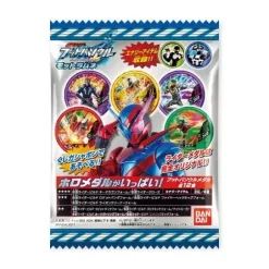 (Provisional Name) Kamen Rider Buttoba Soul Ramune Vol.3: 1Box (20pcs)