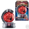 (Provisional) Uchu Sentai Kyuranger: SG Kyutama Vol.4: 1Box (12pcs)