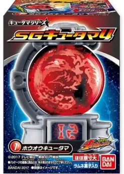 (Provisional) Uchu Sentai Kyuranger: SG Kyutama Vol.4: 1Box (12pcs)