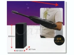 Psycho-Gun: Black
