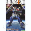 1/144 PTX-014-03C Arblade Custom