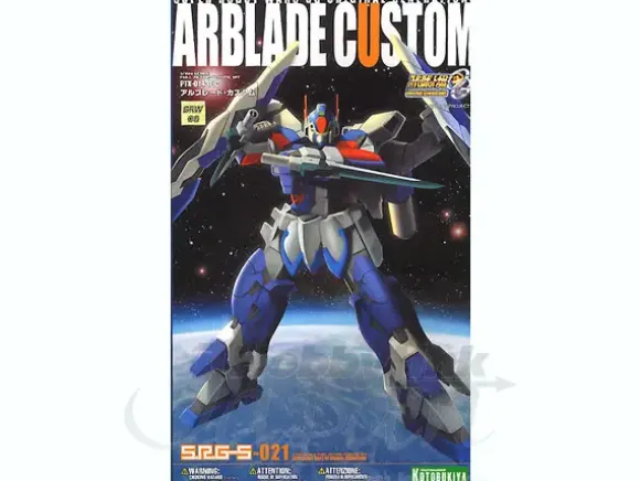 1/144 PTX-014-03C Arblade Custom