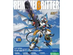 1/144 PTX-007-03UN Rein Weissritter