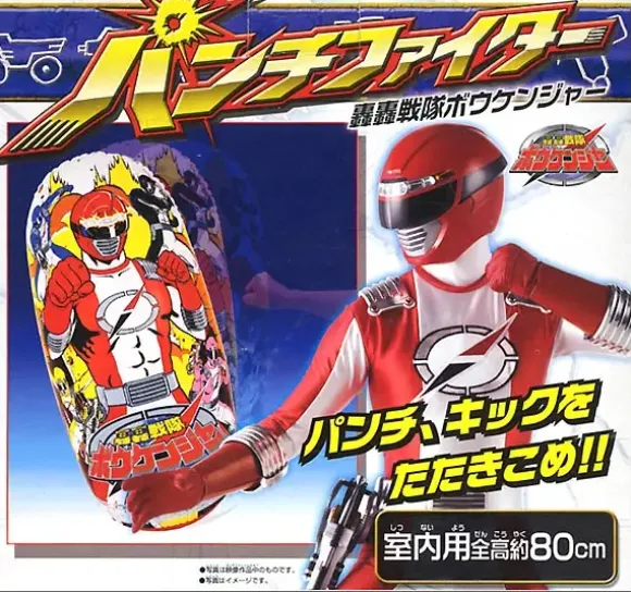Punch Fighter Boukenger