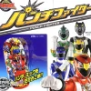 Punch Fighter Go-onger