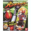Punch Fighter Kamen Rider Den-O