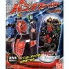 Punch Fighter Kamen Rider Wizard