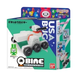 Qbine Usa Buggy