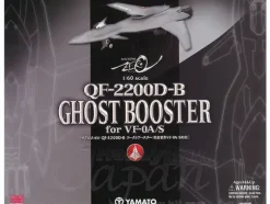 1/60 QF-2200D-B Ghost Booster for VF-0A/S