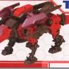 QK-02 Sword Wolf