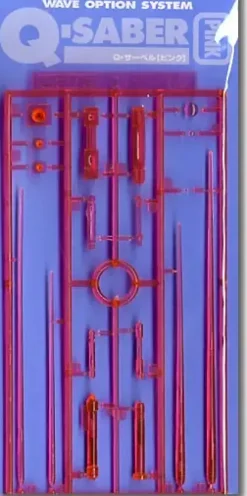 Q-Saber (Pink)