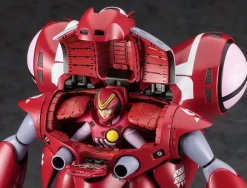 1/72 Queadluun-Rau Milia (Movie Version) (Macross: Do You Remember Love?)