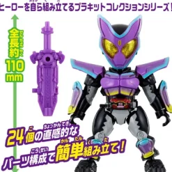 Quick Builders Kamen Rider Gavv Popping Mi Form