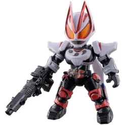 Quick Builders Kamen Rider Geets Magnum Boost Form