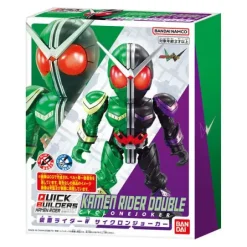 Quick Builders Kamen Rider W Cyclone Joker