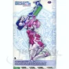 1/12 RAcaseal Elenor Ver. APSY
