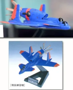 RAF 3rd Schira-Dow Two Seater Completed Model