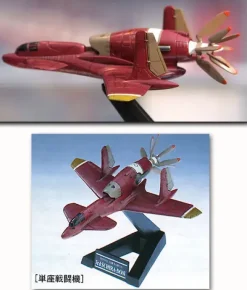 RAF Schira-Dow 3rd Single Seater Completed Model
