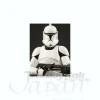 1/6 RAH Clone Trooper Attack of the Clones Version