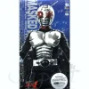 1/6 RAH DX Kamen Rider Super-1