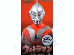 RAH Ultraman A Type Ver. 2.0