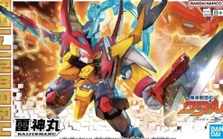 Raijinmaru (Mashin Hero Wataru)