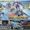 R-A04 Madan Aqua Shark