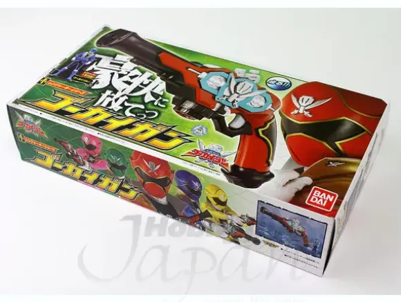 Ranger Key: Gokai Gun