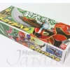 Ranger Key: Gokai Saber
