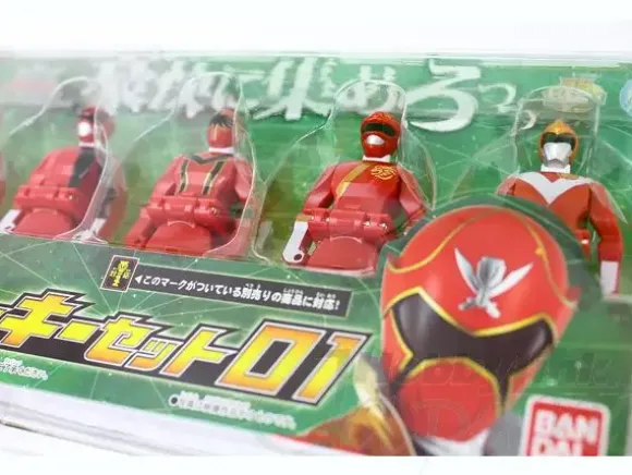 Ranger Key Set 01