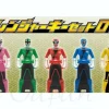 Ranger Key Set 07
