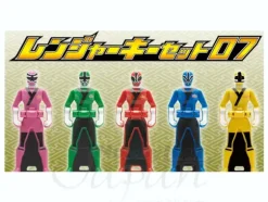 Ranger Key Set 07