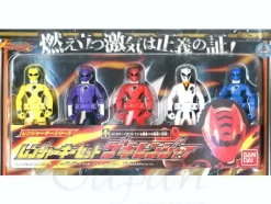 Ranger Key Set Geki Ranger