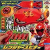 Ranger Spinner