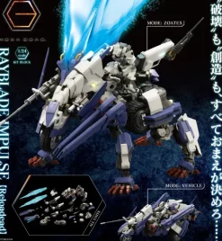 1/24 Rayblade Impulse (Reloadead)