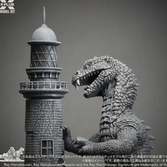 1/72 Ray Harryhausen Rhedosaurus Plastic Model Kit