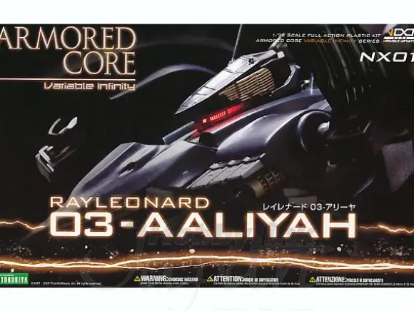 1/72 Rayleonard 03-AALIYAH