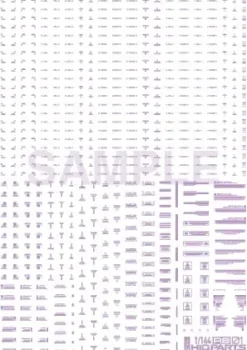 1/144 RB01Caution Decal (1pcs) Pastel Violet