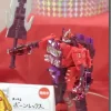 R-02 Bone Rex