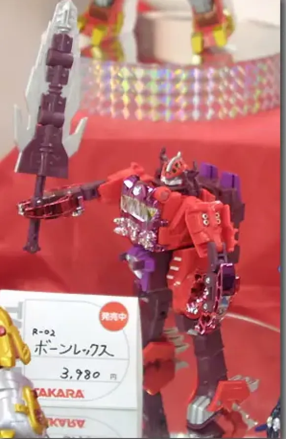 R-02 Bone Rex