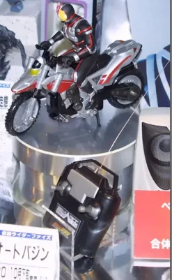RC Autovaijin