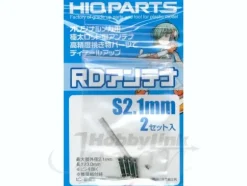 RD Antenna S