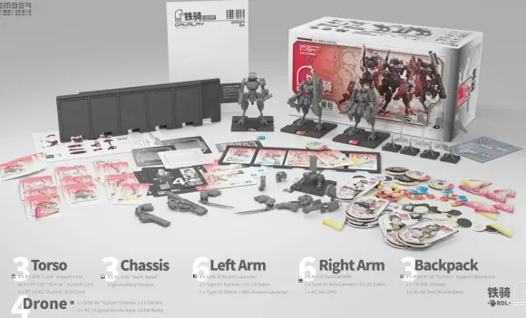 RDL Cavalry Expansion Pack (Ember: Obsidian Protocol)