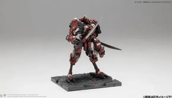 RDL Cavalry Expansion Pack (Ember: Obsidian Protocol)