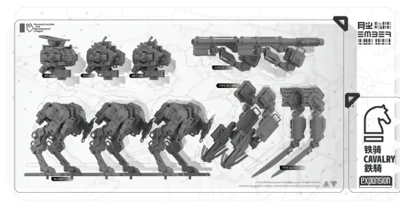 RDL Cavalry Expansion Pack (Ember: Obsidian Protocol)