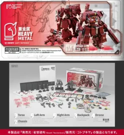 RDL Heavy Metal Expansion Pack (Ember: Obsidian Protocol) (Reissue)