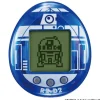 R2-D2 Tamagotchi Holographic Ver.